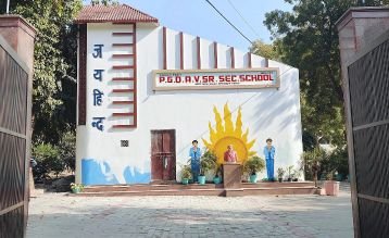 PGDAV PGDAV