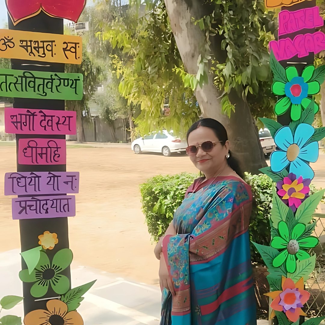 Alka Rani