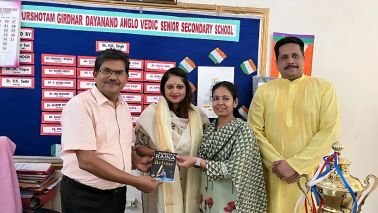 Special Author Guest